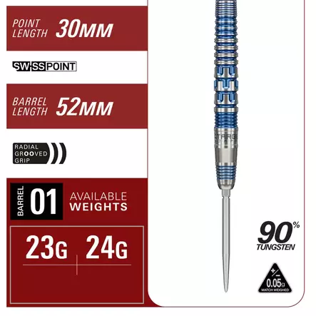 Target Japan Mizu Series 01 Swiss Point 90% Dartstikat - Target Darts Tikat - 191000 - 2