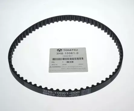 Tohatsu Jakohihna - Perämoottorin moottoriosat - 3H8-10061-0 - 1