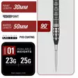 Target Japan Pyro G12 90 % Tungsten Darts - Target Japan Darts Tikat - 191090 - 5