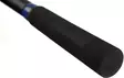 Mikado Bixlite Monster 240cm 15-50g 2 sec Avokelavapa - Avokelavavat - WAA902-240 - 2