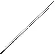 Mikado Bixlite Monster 240cm 15-50g 2 sec Avokelavapa - Avokelavavat - WAA902-240 - 1