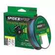 Spiderwire Stealth Smooth X8 Kuitusiima - Kuitusiimat - 1515720 - 1