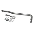 Suzuki ohjaustanko DF70 / DF75 / DF80 / DF90 / DF100 - Muut Suzuki OEM Varaosat ja Tarvikkeet - 67701-87L10 - 1