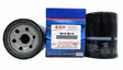 Suzuki öljynsuodatin DF150-350A - Suzuki OEM Perämoottorin Suodattimet - 16510-96J11-000 - 1