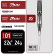 Target Japan Haruki Muramatsu Rising Sun G10.5 Swiss Point 95% Dartstikat - Target Darts Tikat - 191060 - 3