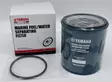 Yamaha OEM Vedenerottimen vaihtoelementti 115Hp -> - Yamaha OEM Perämoottorin Suodattimet - YME2E2270100 - 1