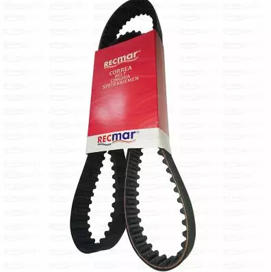 Recmar Yamaha F150A Jakohihna - Yamaha perämoottoreiden varaosat - REC63P-46241-00 - 1