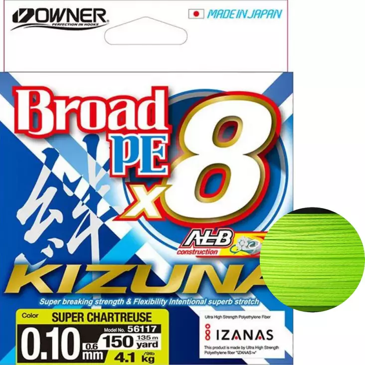 Owner Kizuna X8 Kuitusiima 135m Chartreuse - Kuitusiimat - 56117-010 - 1