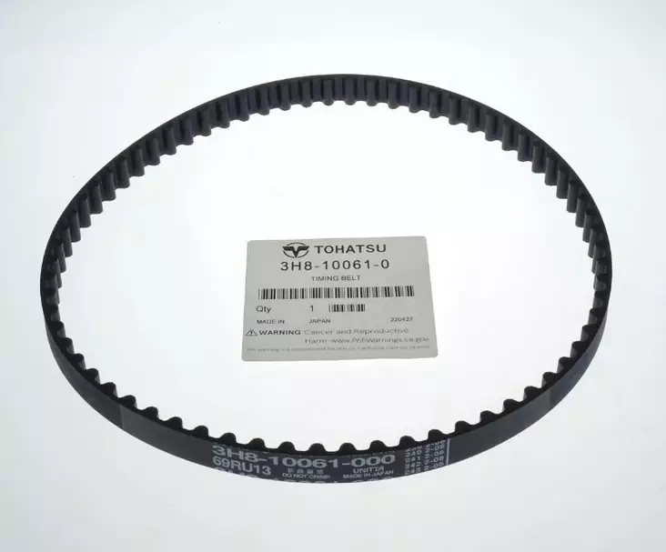 Tohatsu Jakohihna - Perämoottorin moottoriosat - 3H8-10061-0 - 1