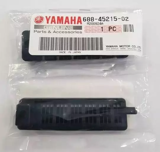 Yamaha OEM vesitulon kansi 688-45215-02-00 - Yamaha OEM Vesipyörät ja jäähdytys - 688452150200 - 1