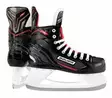 Bauer NSX Luistin SR #47 - Luistimet ja jääkiekkovarusteet - 1053774-R11 - 1