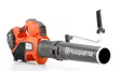 Husqvarna lisäkahva 436LiB, 536LiB ja 536LiBX - Puhaltimet - 5017151-01 - 2