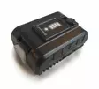 Husqvarna Akku HS 100AE MOOTTORI - Robottileikkureiden tarvikkeet - 5312721-01 - 1