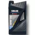 Yamalube S4-M 10W30 5L Perämoottoriöljy - Perämoottoriöljyt - YMD630500501 - 1