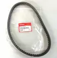 Honda Lumilingon hihna SB32 - Lumilinkojen varaosat - 22432-736-701 - 1