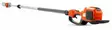 Husqvarna 530iPT5 akkuoksasaha teleskooppivarrella (maks. 400 cm) - Akkukäyttöiset oksasahat - 9678848-11 - 1