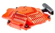 Husqvarna 560XP / 562XP käynnistyslaite - Moottorisahat - 5817567-01 - 1