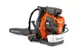Husqvarna 590BTS reppupuhallin - Reppumalliset lehtipuhaltimet - 9705510-01 - 1