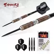 ONE80 Tom Yang Emperor II Bronze 90% Dartstikat - One80 Dartstikat - 9691 - 3