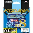 Owner SuperKizuna EX Kuitusiima 150m Chartreuse - Kuitusiimat - 4953873497131 - 2