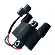 Sytytyspuola Yamaha 60–150 hv 4-tahti - Sähköosat - REC63P-82310-01 - 1