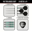 Target Japan Black Marque Pierce Swiss Point 90% Dartstikat - Target Darts Tikat - 191021 - 2