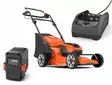 Husqvarna LC 142IS Akkuruohonleikkurisetti - Akkukäyttöiset ruohonleikkurit - 9705419-02 - 1