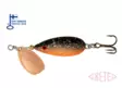 Bete Lotto 35 mm 9g Lippa - Bete Lotto Lippa 9g 35mm - 0035-252 - 1