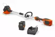 Husqvarna 110iL Akkutrimmeri - Akkukäyttöiset trimmerit - 9705312-02 - 1