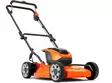 Husqvarna LB 144i akkukäyttöinen ruohonleikkurisarja - Akkukäyttöiset ruohonleikkurit - 9706482-02 - 1