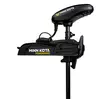 Minn Kota PowerDrive BT 45lbs - Keulamoottorit ja asennussarjat - M1358792 - 2