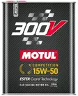 Motul 300V 15W50 moottoriöljy 2L - Moottoriöljyt - 21-101202 - 1