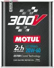 Motul 300V Le Mans 20W60 moottoriöljy 2L - Moottoriöljyt - 3684-2 - 1