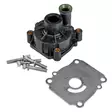 Recmar vesipumppu Suzuki DF90–DF140 2001–2006 - Jäähdytys - REC17400-90812 - 1