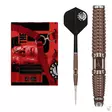 Target Japan Paul Lim The Legend G10 90 % Tungsten Darts - Target Japan Darts Tikat - 191092 - 3