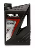 Yamalube 2-Tahtiöljy Moottorikelkoille - 2-tahtiöljyt - YMD670210402 - 1