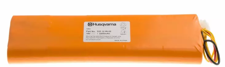 Husqvarna Akku AM220/230/R160/SOLAR - Robottileikkureiden tarvikkeet - 5351209-02 - 1