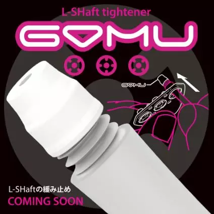 L-Style Gomu tiiviste - L-Style varret ja lisätarvikkeet - GM0102 - 1