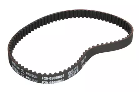 Parsun F15/F20 Yamaha F9.9, F15C ja F20B Jakohihna - Jakohihnat - PAF20-05000003 - 1
