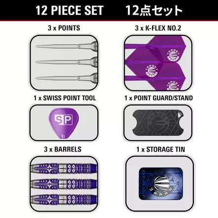 Target Japan Kasumi Sato Endeavour G3 Swiss Point 90% Dartstikat - Target Darts Tikat - 191023 - 2