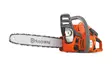 Husqvarna 120 Mark II moottorisaha 14" - Husqvarna Moottorisahat - 9678619-03 - 1