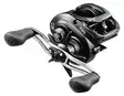 Daiwa 18 Tatula 200 Hyrräkela - Hyrräkelat - 210963 - 1