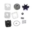Honda Marine vesipumpun korjaussarja BF75A/BF90A - Honda OEM Huoltosarjat - 06193-ZW1-B03 - 1