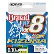 Owner Kizuna X8 Kuitusiima 150m Multicolor - Kuitusiimat - 56119-013 - 2