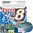 Owner Kizuna X8 Kuitusiima 150m Multicolor - Kuitusiimat - 56119-013 - 1