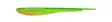 Savage Gear Monster Slug 25 cm 2 kpl/pkt Jigi PERCH - Savage Gear Jigit - SVS69791 - 1