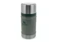 Stanley Classic Ruokatermos 0.7L - Retkiastiat ja aterimet - 10-07936-003 - 1