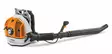 STIHL BR 600 Magnum Reppupuhallin Lisäkahvalla - Reppumalliset lehtipuhaltimet - 42822000023 - 1