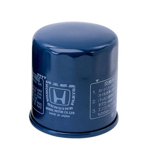 Honda Marine öljynsuodatin 15400-ZZ3-003 - Honda OEM Perämoottorin Suodattimet - 15400-ZZ3-003 - 1