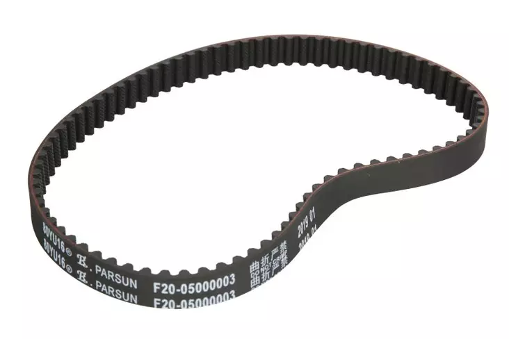 Parsun F15/F20 Yamaha F9.9, F15C ja F20B Jakohihna - Jakohihnat - PAF20-05000003 - 1